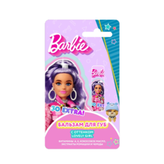 Бальзам для губ с оттенком Barbie Extra Lovely Girl 4,2 г
