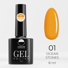 Гель-лак для ногтей Luna Line Deluxe Ocean Stones, тон 01