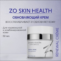 Крем ZO Skin Health by Zein Obagi Renewa l creme обновляющий, 50 мл