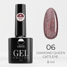 Гель-лак для ногтей Luna Line Diamond Qween Cats Eye, тон 06