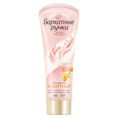 Мыло туалетное Набор 10 шт х 80 мл No Brand