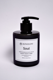Парфюмированное жидкое мыло для рук и тела Soul жасмин нарцисс амбра MiPASSiON 300 мл
