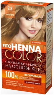 Краска для волос Фитокосметик FitoHenna Color 7.3 Карамель 115 мл
