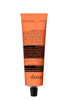 Бальзам для тела Aesop Rind Concentrate Body Balm концентрированный, 100 мл