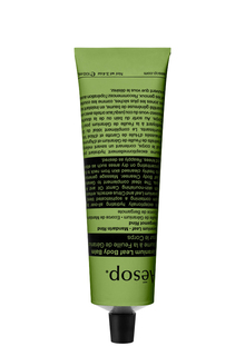 Бальзам для тела Aesop Geranium Leaf Body Balm, 100 мл