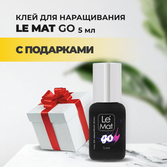 Клей для наращивания ресниц Le Maitre GO 5 мл