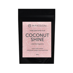 Скраб для тела Mipassioncorp Coconut Shine мерцающий, 250 г