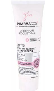 ВИТЭКС, Крем-концентрат для лица "PHARMACos", антикупероз, 50 мл Vitex