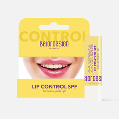 Бальзам для губ Belor design Control SPF, 4,4 г