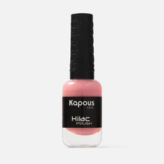 Лак для ногтей Kapous Professional Nails Hi-Lac оттенок 2176 Очарованный ею, 8мл