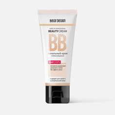 Тональный крем Belor Design BB-beauty cream тон 100