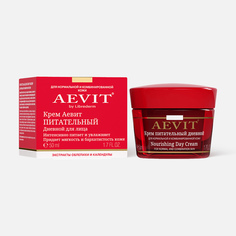 Крем для лица Aevit by Librederm для нормальной кожи, питательный, дневной, 50 мл