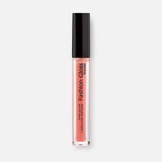 Блеск для губ Relouis Fashion Gloss, №10 Соблазн Бали, с зеркальным эффектом, 3,7 г