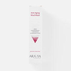 Маска для лица с комплексом минеральных грязей Aravia Professional Anti Aging Mud Mask