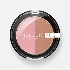 Румяна для лица Relouis Pro Blush Duo компактные, №205, 5 г