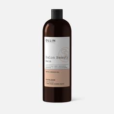 Бальзам с маслом семян льна Ollin Professional Salon Beauty, 1 л