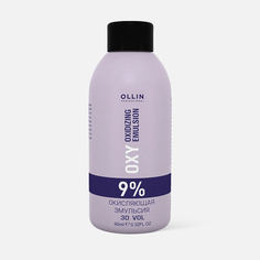 Проявляющая эмульсия Ollin Professional Oxy Oxidizing Emulsion 9%, 90 мл