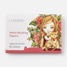 Салфетки матирующие для лица LIMONI Matte Blotting Papers Pink, 80 шт.