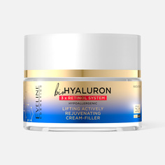 Крем для лица Eveline Biohyaluron 3xretinol system 50+, с гиалуроновой кислотой, 50 мл