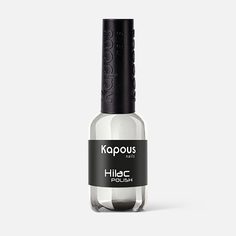 Лак для ногтей Kapous Professional Nails Hi-Lac №2072, 9 мл