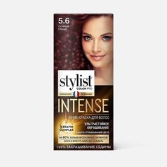 Крем-краска для волос Stylist color pro Intense №5.6, Сочный гранат, 118 мл