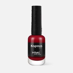 Лак для ногтей Kapous Professional Nails Hi-Lac оттенок 2106 Пойдем со мной, 8 мл