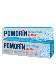 Зубная паста POMORiN Сlassic Whitening мягкое отбеливание защита десен 100мл Х 2шт. Поморин