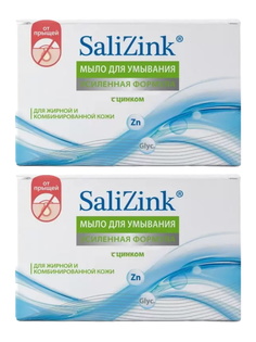 Комплект Мыло для умывания SaliZink для жирной и комбинированной кожи 100 г х 2 шт.