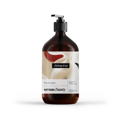 Парфюмированный гель для душа 4fresh BEAUTY Premium Сливочная ваниль и бобы тонка 900 мл