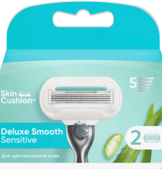 Сменные кассеты Gillette Venus Deluxe Smooth Sensitive Embrace, 2 шт