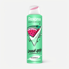 Дезодорант-антиперспирант Rexona Сочный арбуз с защитой от пота и запаха на 48 часов 150мл