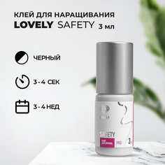 Клей Lovely для наращивания ресниц чёрный Safety 3 мл