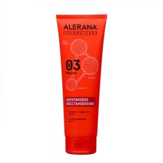 Маска для волос Alerana Pharma care с кератином восстанавливающая, 260 мл