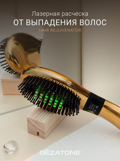 Лазерная расческа-массажер от выпадения волос Gezatone Hair Rejuvenator HS588