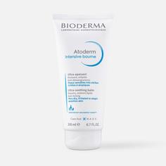 Бальзам интенсивный Bioderma Atoderm 200 мл