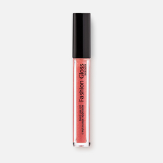 Блеск для губ Relouis Fashion Gloss, №18 Сияние Вены, с зеркальным эффектом, 3,7 г