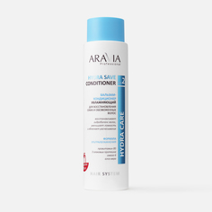 Бальзам-кондиционер Aravia Professional, 400 мл