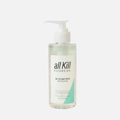 Гидрофильное масло Holika Holika All Kill Cleansing Oil To Foam Fresh 155 мл