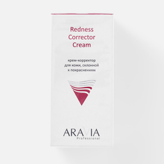 Крем для лица Aravia Professional Redness Corrector Cream, 50 мл