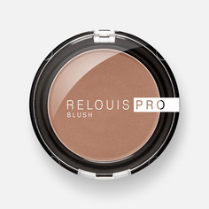 Румяна для лица Relouis Pro Blush компактные, №76 Sun Kissed, 5 г