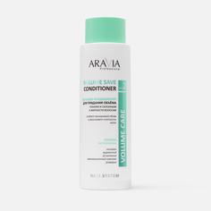 Бальзам-кондиционер Aravia Professional Volume Save Conditioner, 400 мл