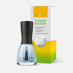 Средство для роста ногтей LIMONI Vitamin Booster с витаминами, 15 мл