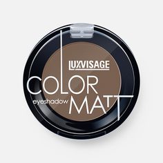 Тени для век Luxvisage Color Matt №14 Dark Brown, 1.5 г