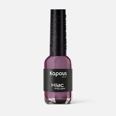 Лак для ногтей Kapous Professional Nails Hi-Lac №2083, 9 мл