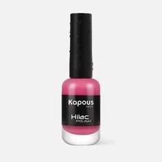 Лак для ногтей Kapous Professional Nails Hi-Lac оттенок 2020 Добро пожаловать, 8 мл