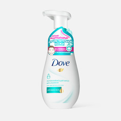 Мусс для умывания Dove для чувствительной кожи успокаивающий, 160 мл