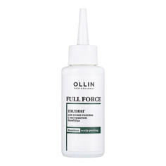 Пилинг Full Force Для Кожи Головы Ollin Professional С Экстрактом Бамбука 80 Мл