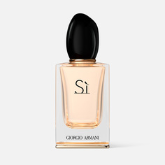 Парфюмерная вода Giorgio Armani Si Pour Femme 30 мл