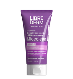 Маска для лица Librederm Miceclean Sense очищающая, с АНА-кислотами, 150 мл