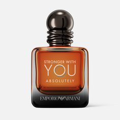 Вода парфюмерная Giorgio Armani Stronger With You Absolutely, мужская, 50 мл